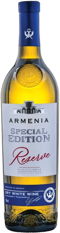 Armenia Special Edition White Dry