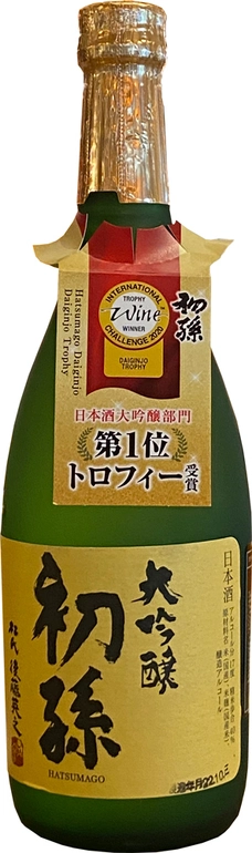 Hatsumago Daiginjo 72cl