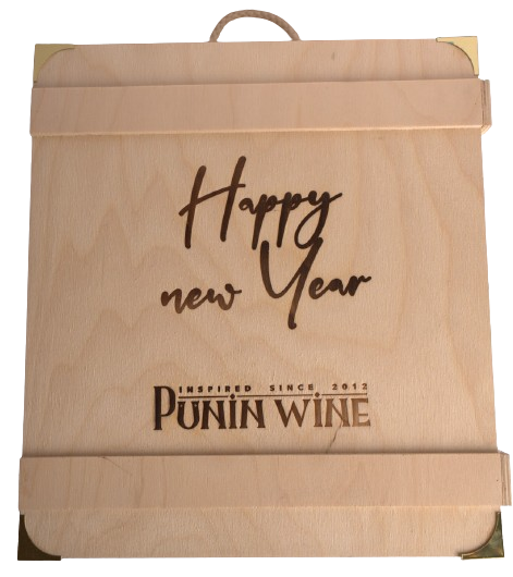 Gift Box Happy New Year For 2/3 Bottle