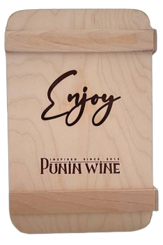 Gift Box Enjoy For 2/3 Bottle