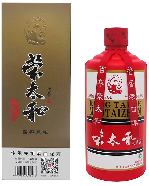 Rong Tai He Maotaizhen 50cl, 53%
