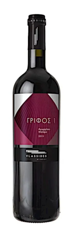 Grifos 1 2022