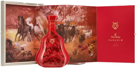 Hennessy Paradis NY 2023 LE Art by Yan Pei-Ming 100cl(90/888)