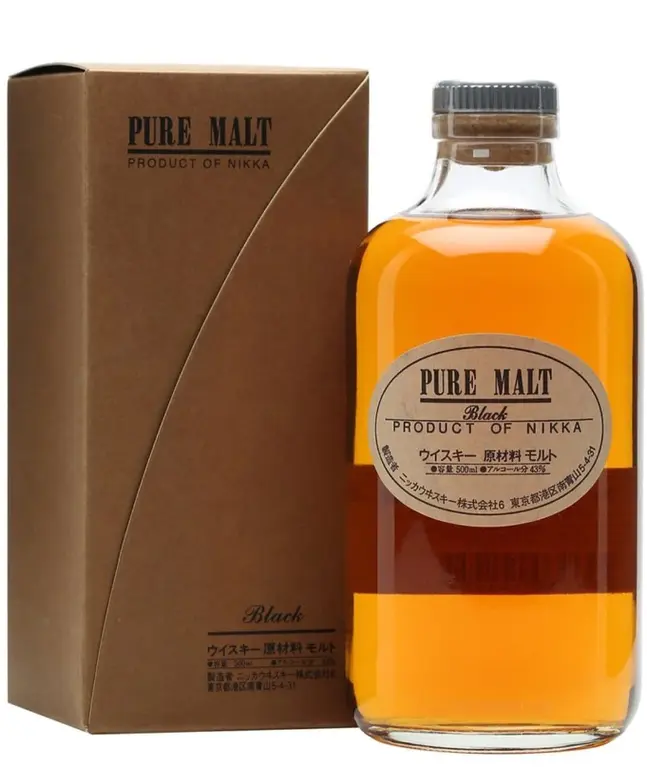 Nikka Black Journal Gift Box 50cl