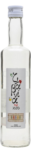 The Troodos Distillery Zivania 50Cl