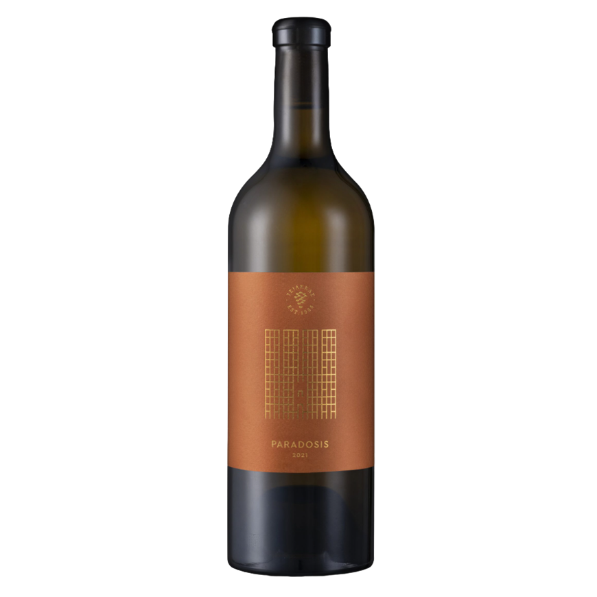 Tsiakkas Paradosis Orange 2023