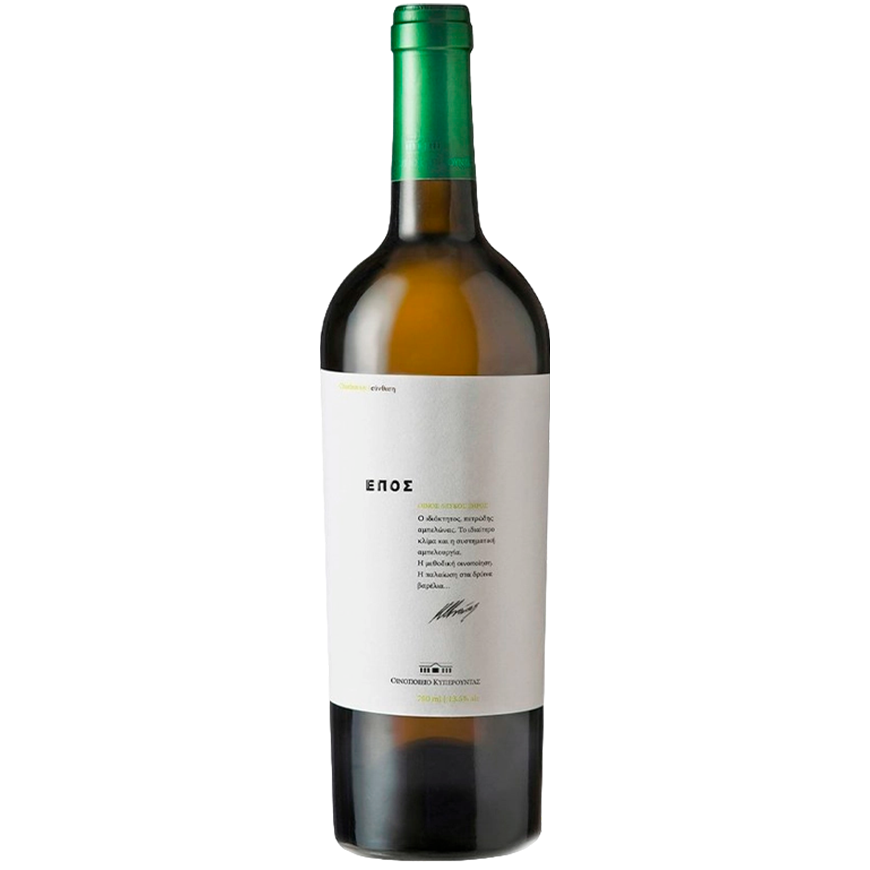 Kyperounda Epos White 2023