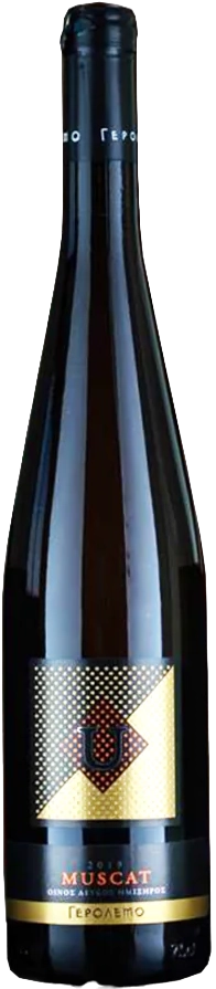 Gerolemo Muscat Medium Dry 2022