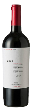 Kyperounda Epos Red 2020