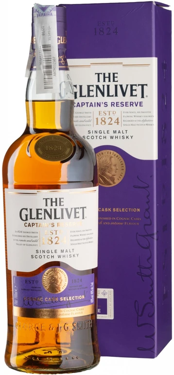 Glenlivet Captains Reserve 70cl