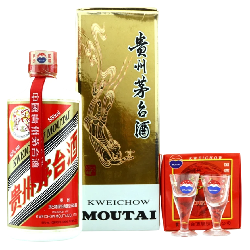 Kweichow Moutai 50cl with 2 Glasses