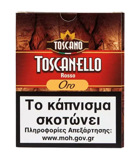Toscanello Cigarillos Rosso Oro box of 5