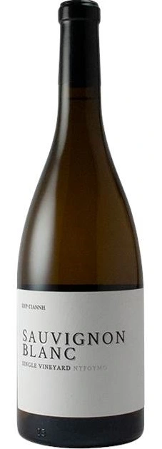Kir Yianni Droumo Sauvignon Blanc 2023