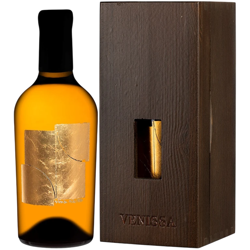 Venissa Bianco 2016 Wooden Box