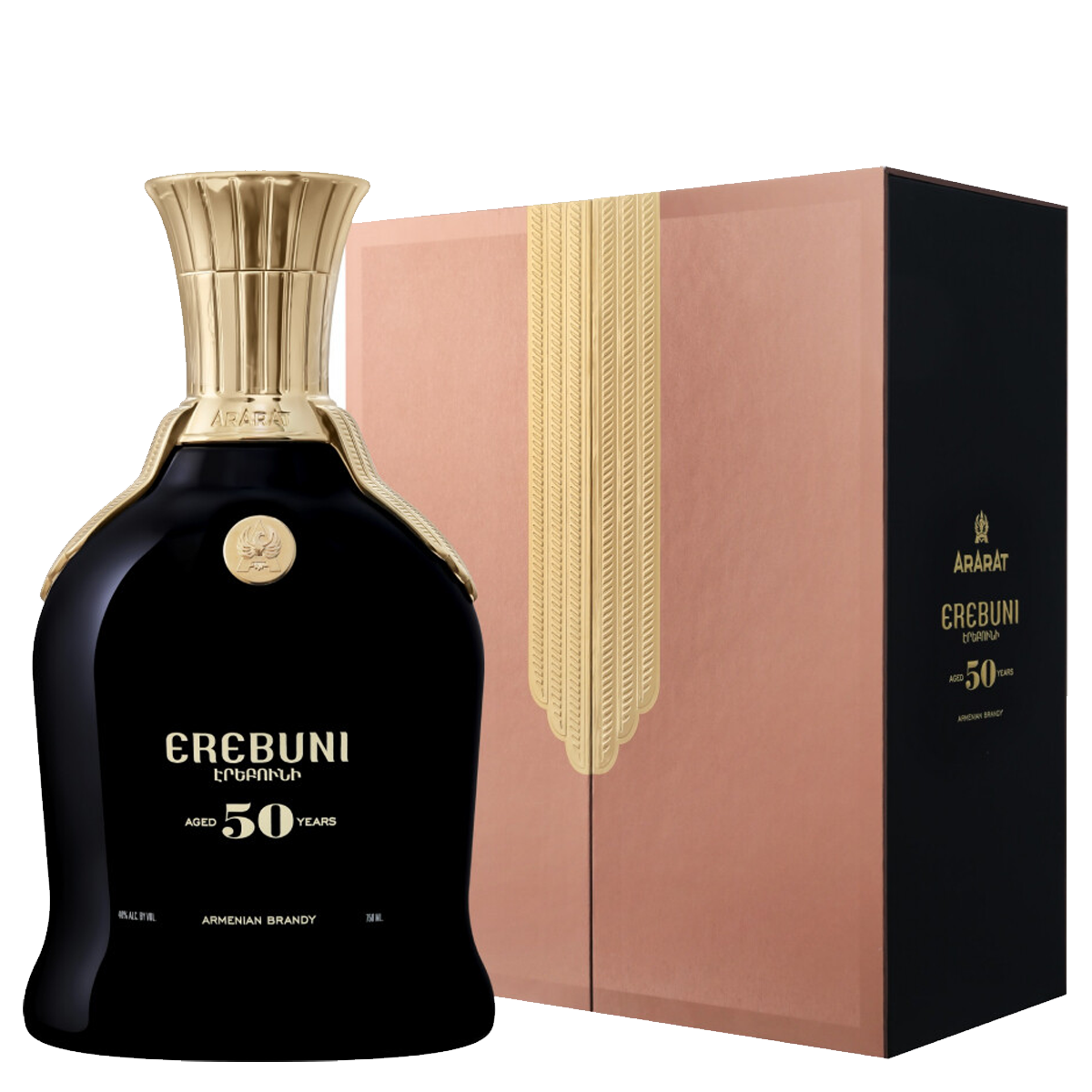 Ararat Erebuni 50 YO 75cl