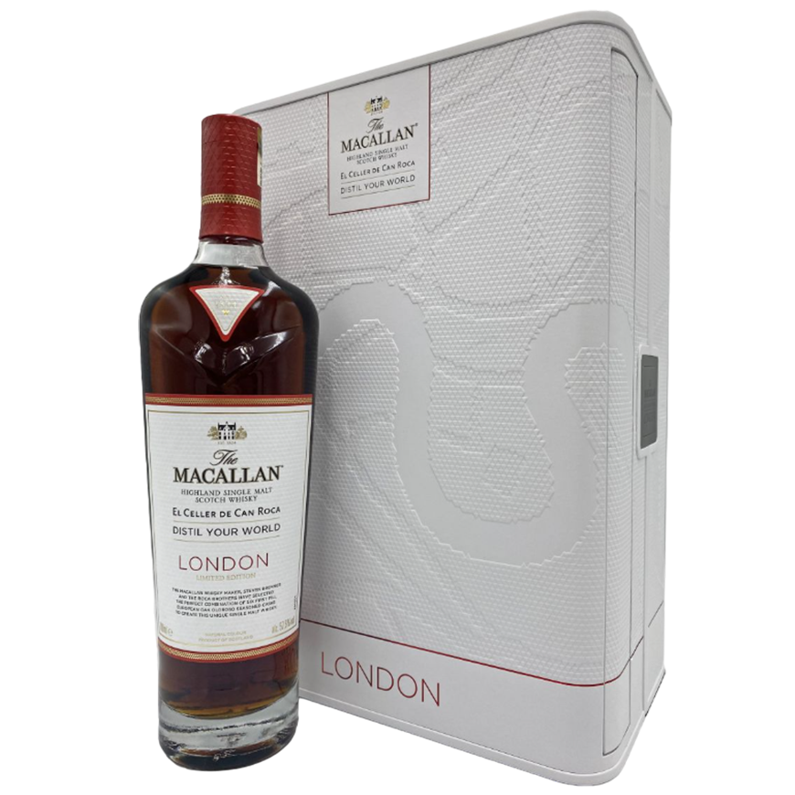 The Macallan Distil Your World London Limited Edition 70cl