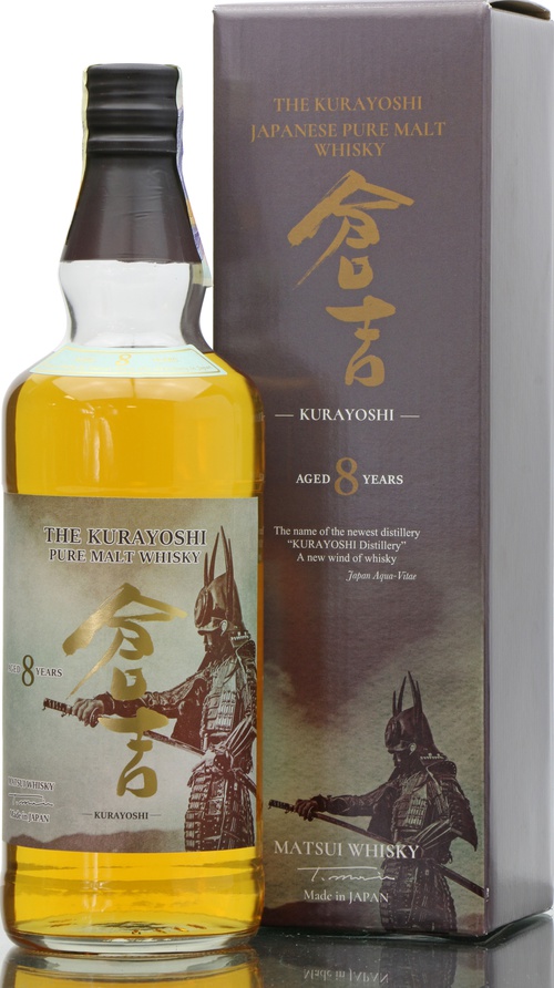 The Kurayoshi 8 YO Old Travel Release
