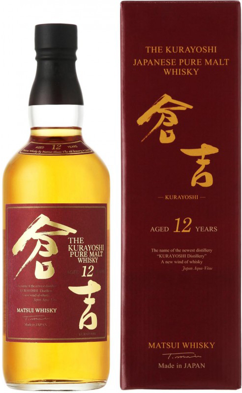 The Kurayoshi 12 YO Old Travel Release
