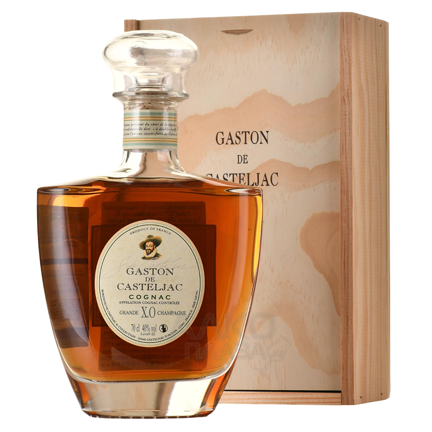 Gaston de Casteljac X.O. Cognac Carafe 70cl Wooden Box