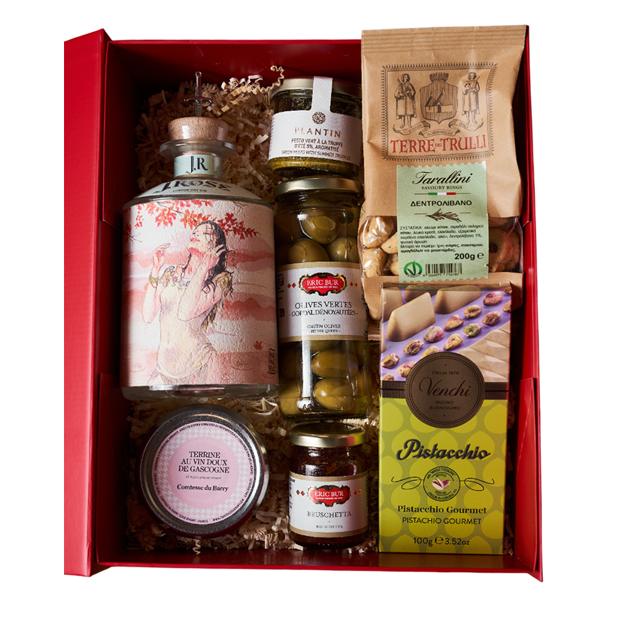Gift Box №17