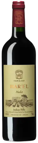 Harel Merlot 2019
