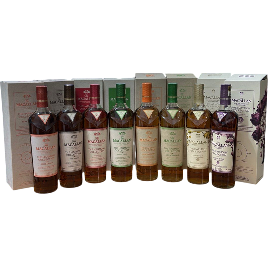 Macallan The Harmony Collection Set of 8
